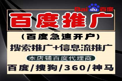 信息流广告优化关键点解析